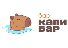 Бар Капибар
