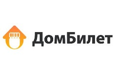 ДомБилет